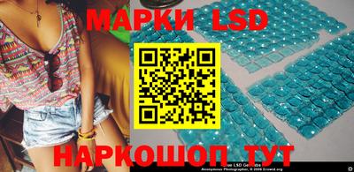 кокаин VHQ Белореченск