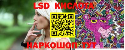 мефедрон VHQ Белорецк