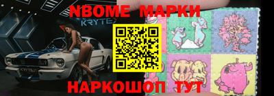 кокаин VHQ Белореченск