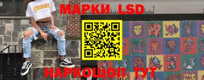 мефедрон VHQ Белорецк