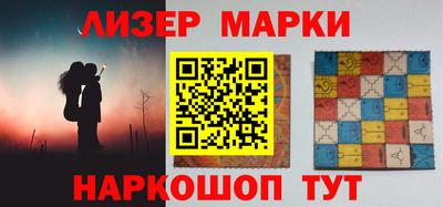 метадон Бердск