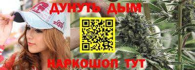 кокаин VHQ Белореченск