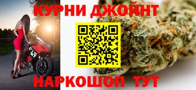 кокаин VHQ Белореченск