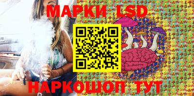 метадон Бердск
