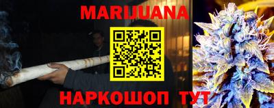 метадон Бердск