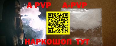кокаин VHQ Белореченск