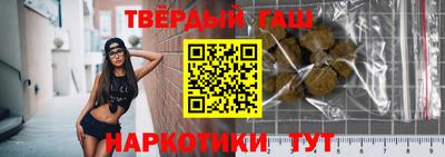 мефедрон VHQ Белорецк