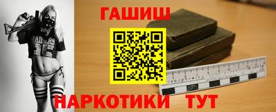 метадон Бердск