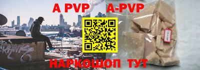 кокаин VHQ Белореченск